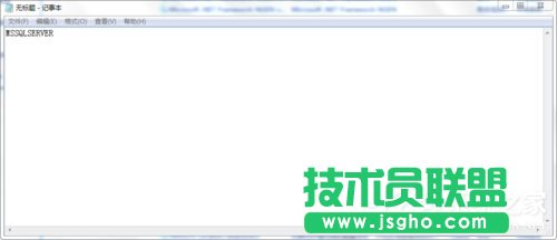 Win7ʹІӺֹͣWindows(w)ķ
