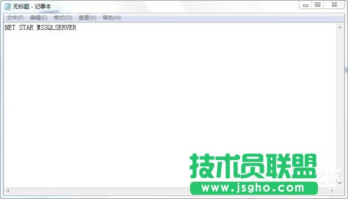 Win7ʹІӺֹͣWindows(w)ķ
