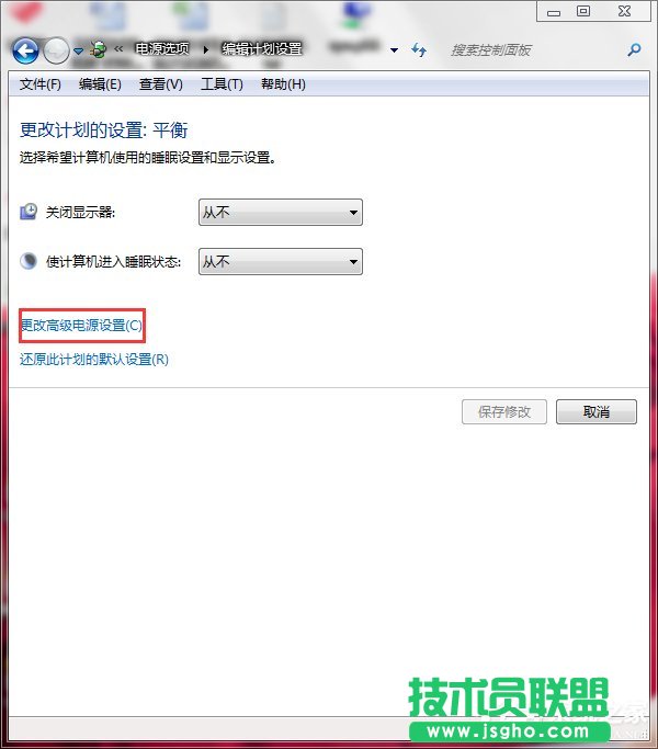 Win7聯(lián)想筆記本屏幕變暗怎么回事?如何解決?