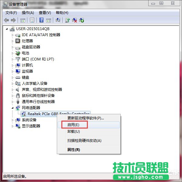 Win7ϵyNetcfg.hlpʲôBҲnetcfg.hlpôk