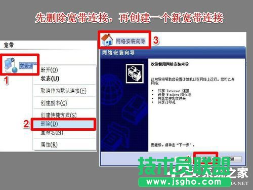 Win7ϵyNetcfg.hlpʲôBҲnetcfg.hlpôk