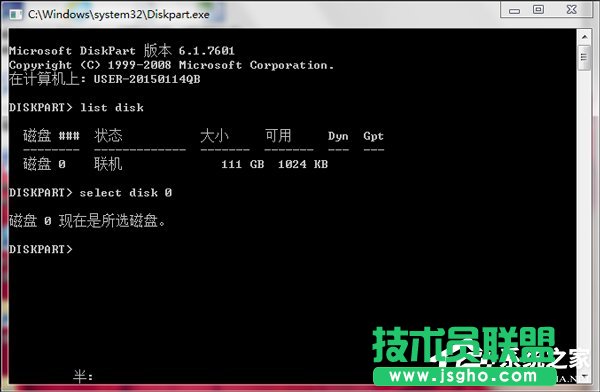 Win7ϵyEFIϵyօ^hķ
