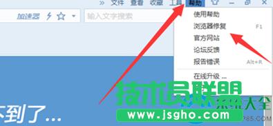 win7ϵy(tng)ѹg[_ĽQ
