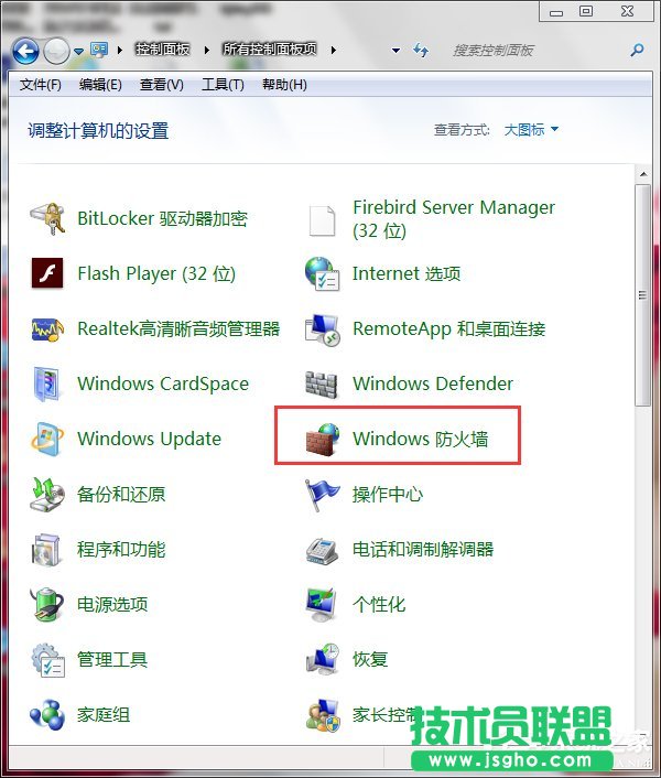 Win7_ض˿ڵķ 