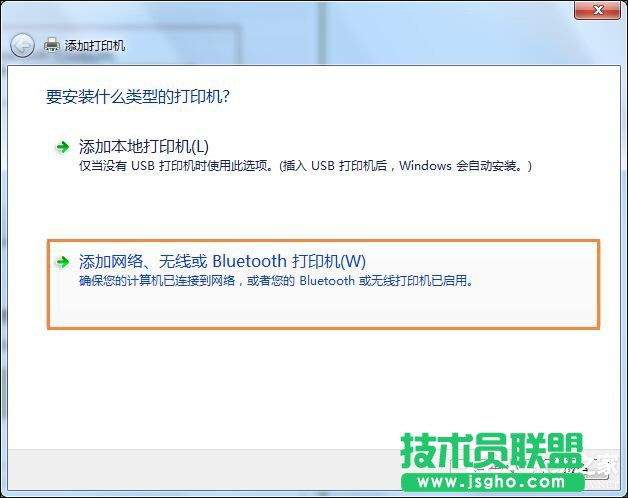 Win7ôBXPĴӡCW(wng)ӡCôOù