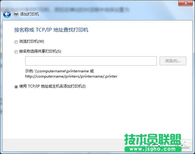 Win7ôBXPĴӡCW(wng)ӡCôOù