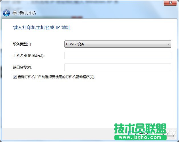 Win7ôBXPĴӡCW(wng)ӡCôOù