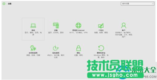 win10ϵy(tng)ôhwin7ݣ   