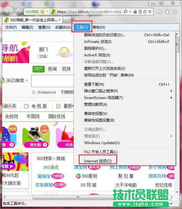 Win7iIE퓣 (lin)