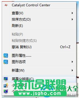 一鍵重裝系統(tǒng)