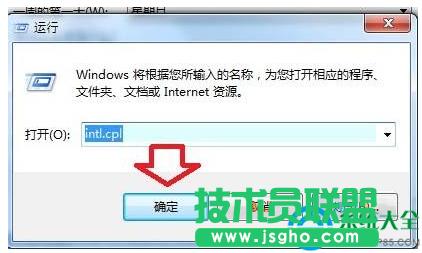 win7ϵy(tng)ZΌ޸Ğnģ   (lin)