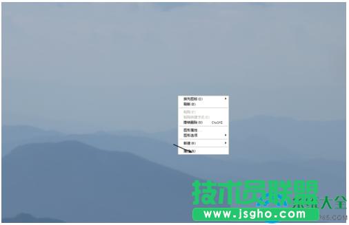 win7ϵy(tng)`h“ҵX”D(bio)ôQ   (lin)