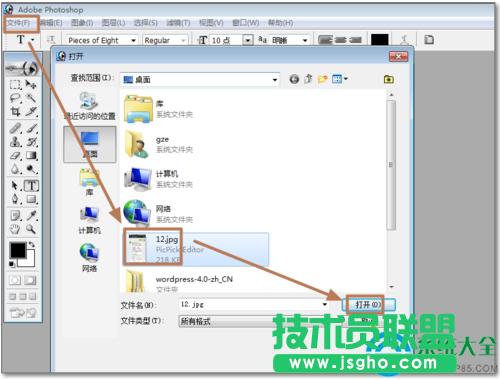win7ʹPS̎DƬFDƬ_ôk  