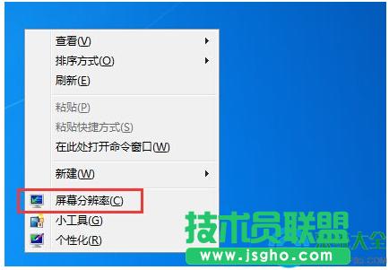 Win7ϵyĻô{   