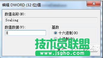 Win7ϵyCFԽôOȫ