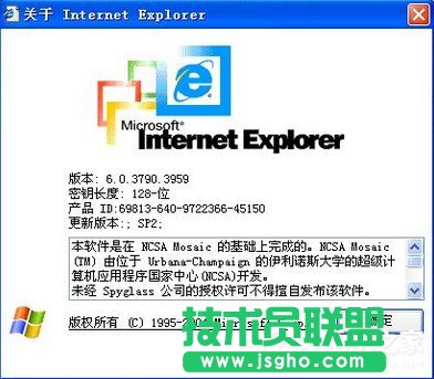 Win7ϵy(tng)IE汾ô