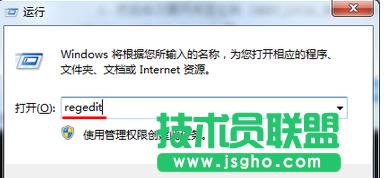 win7ϵy(tng)]D(bio)ֻô   (lin)