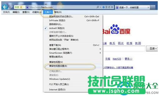 Win7ϵyg[ļģʽôO   
