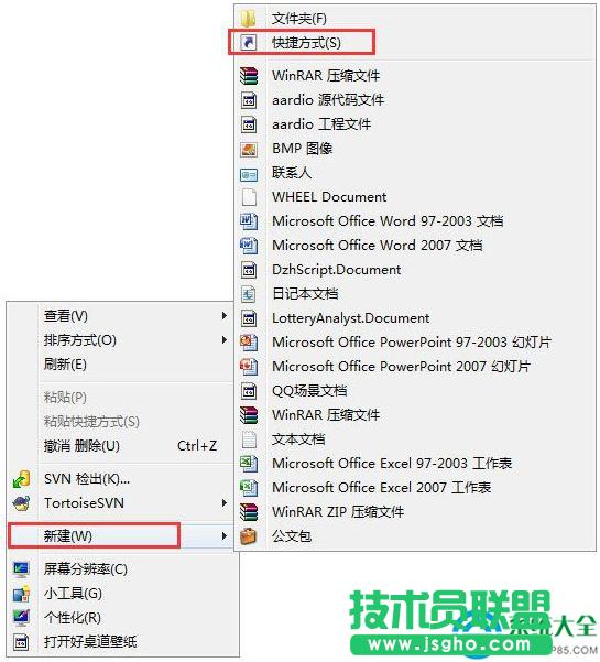 Win7ϵyO3Dw   