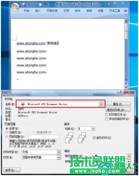 Win7ϵy(tng)ΌęnDƬӡXPSļ   (lin)