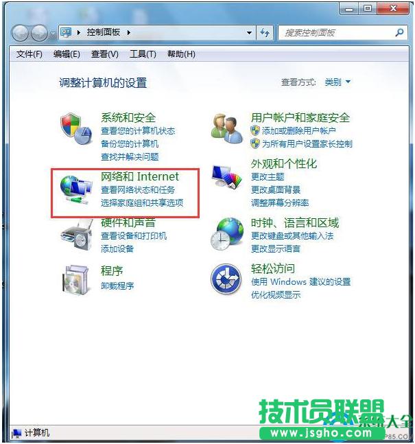 Win7XԄ(dng)̖(ho)Bôk   (lin)