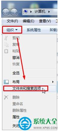 Win7ϵy(tng)½ıęn]txtôk  (lin)