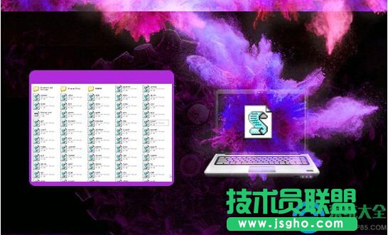 Win7h(hun)صVBS  (lin)