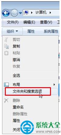 Win7ϵyD{ɫ̖ôQ   