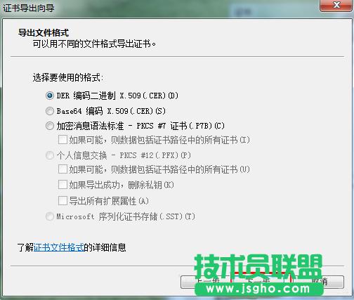 win7ô(do)ܛC
