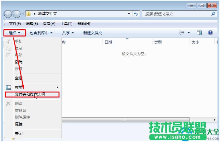 Win7ϵyô@ʾļY޸   