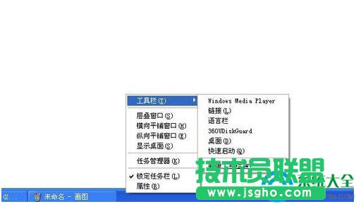 Win7ϵy(tng)@ʾD(bio)ôO(sh)  (lin)