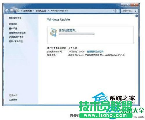 Win7XָyReOã
