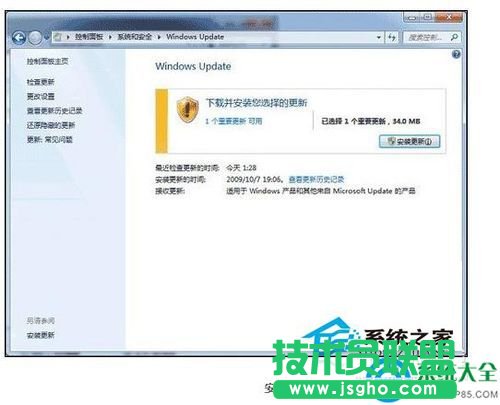 Win7XָyReOã