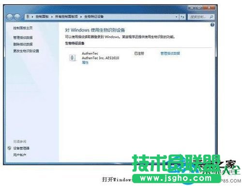 Win7XָyReOã