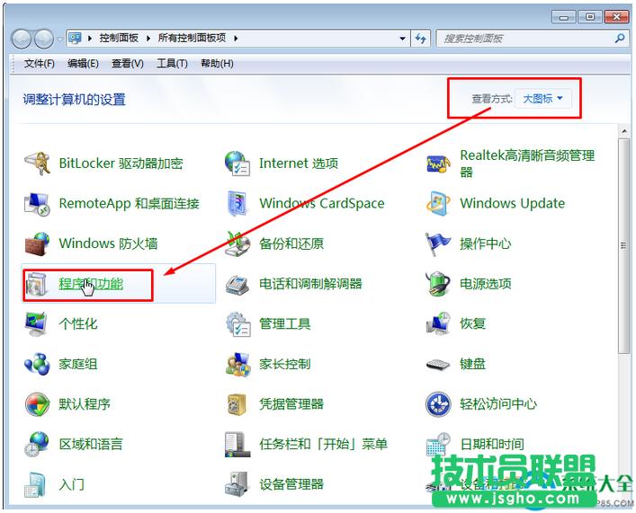 Win7ϵy(tng)P(gun)]win10(j)֪ͨ  (lin)