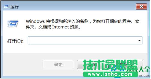 一鍵重裝系統(tǒng)