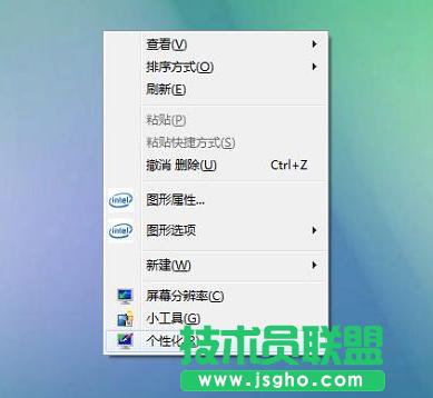win7ϵy(tng)ҵXD(bio)]ôk  (lin)