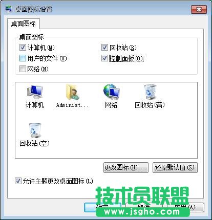 win7ϵy(tng)ҵXD(bio)]ôk