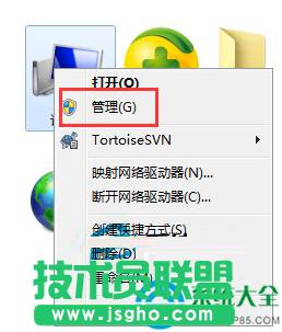 Win7ϵy(tng)עdllr]Й(qun)ôk   (lin)