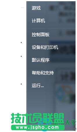 Win7ϵy(tng)ҕlӰƬF(xin)XRِģôk  (lin)