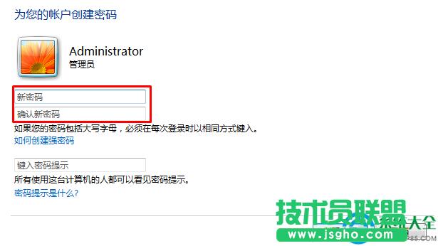 win7ϵyOԄi  