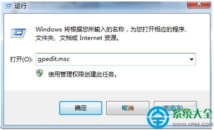Win7ϵyi퓷ֹ  