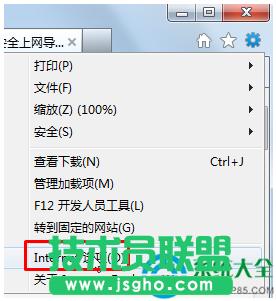 一鍵重裝系統(tǒng)