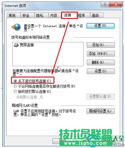 一鍵重裝系統(tǒng)