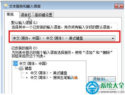 一鍵重裝系統(tǒng)