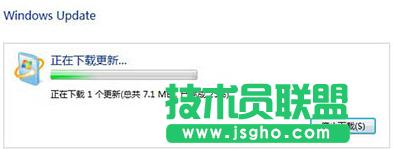 Win7不激活會怎么樣?