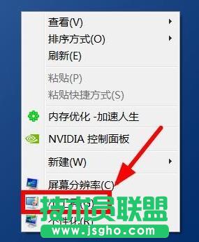 win7С   (lin)