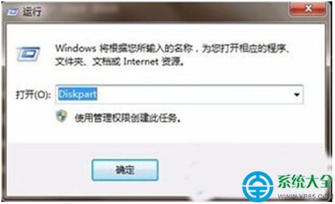 Win7ϵy(tng)ôhEFIօ^(q)   (lin)