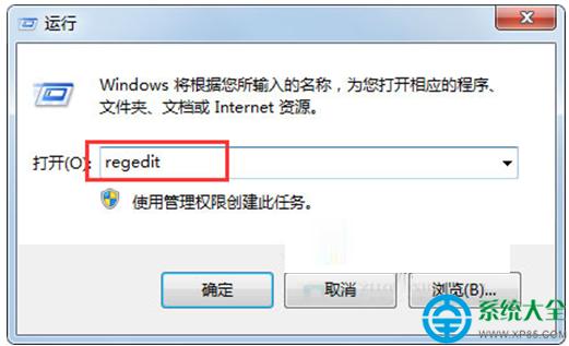 Win7ϵy(tng)ȡļP(gun)(lin)   (lin)