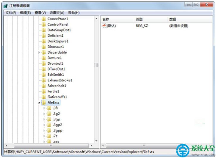 Win7ϵy(tng)ȡļP(gun)(lin)   (lin)